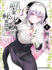 漫画分镜到剧集场次表对照样板卡