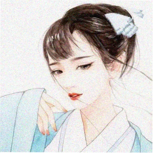 学员疏影的留言头像