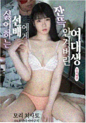 阶段测评拉片笔记与场次记录表示意